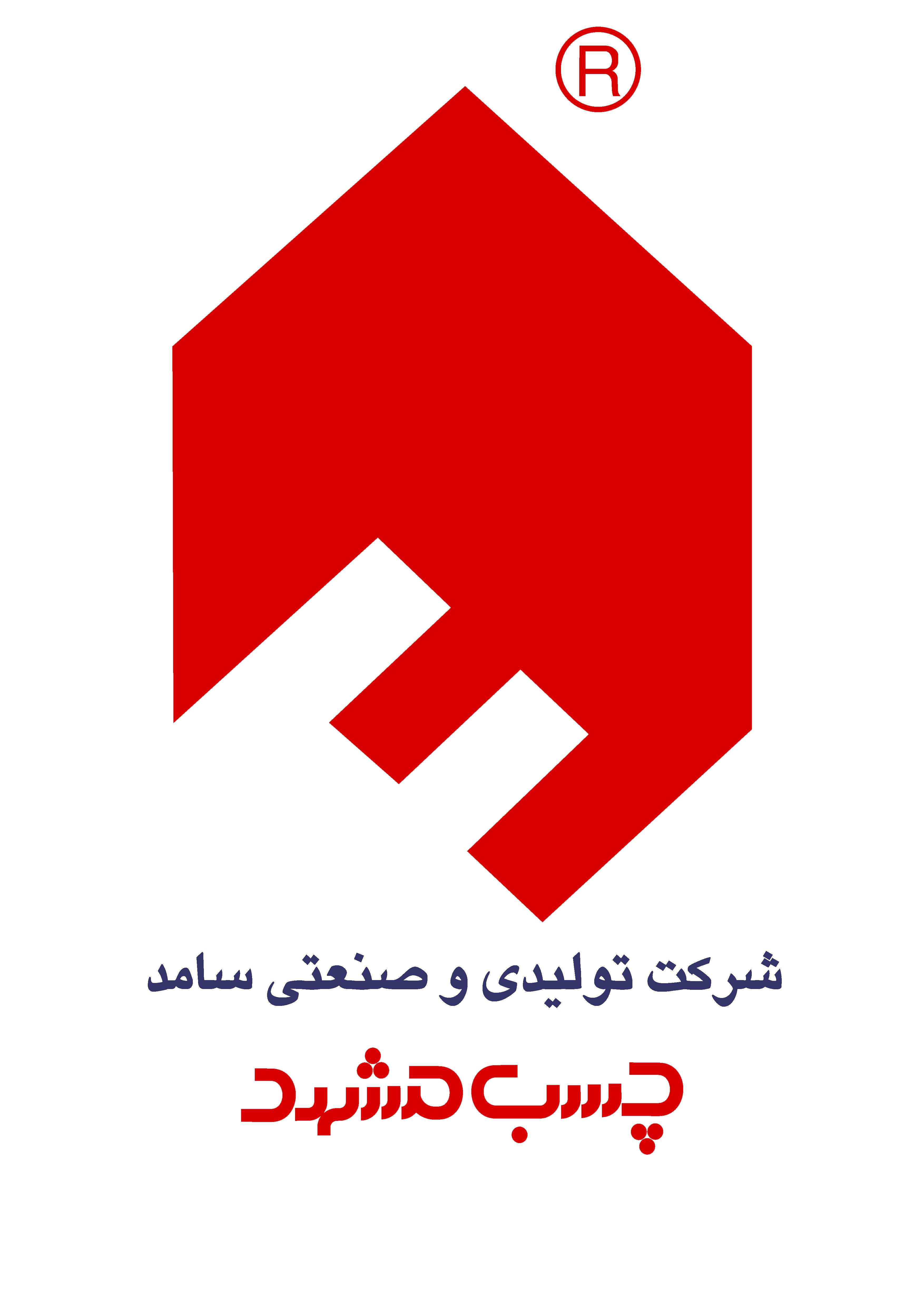 چسب مشهد